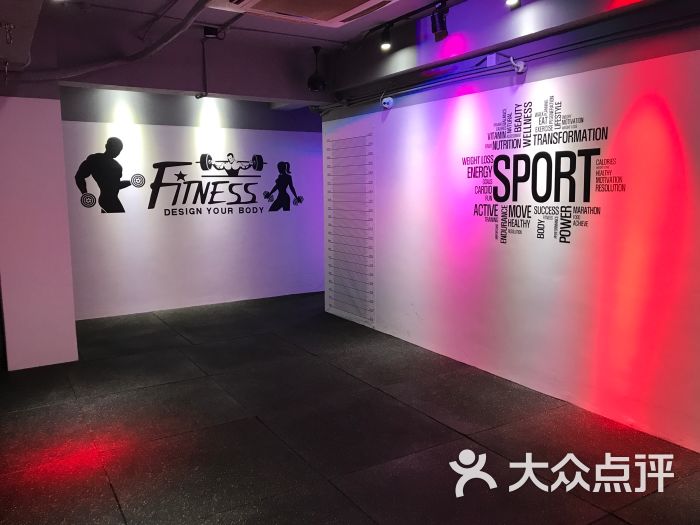 gym 亲子健身中心-私教区图片-上海运动健身-大众点评