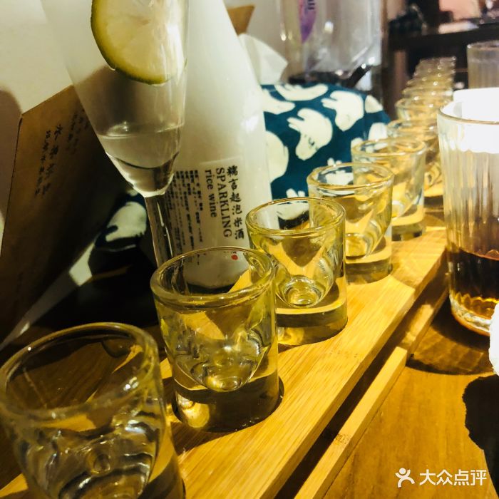 糯言酒馆图片 第116张