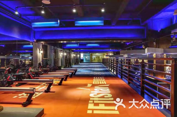 ifitstar星健身(798健身概念店)