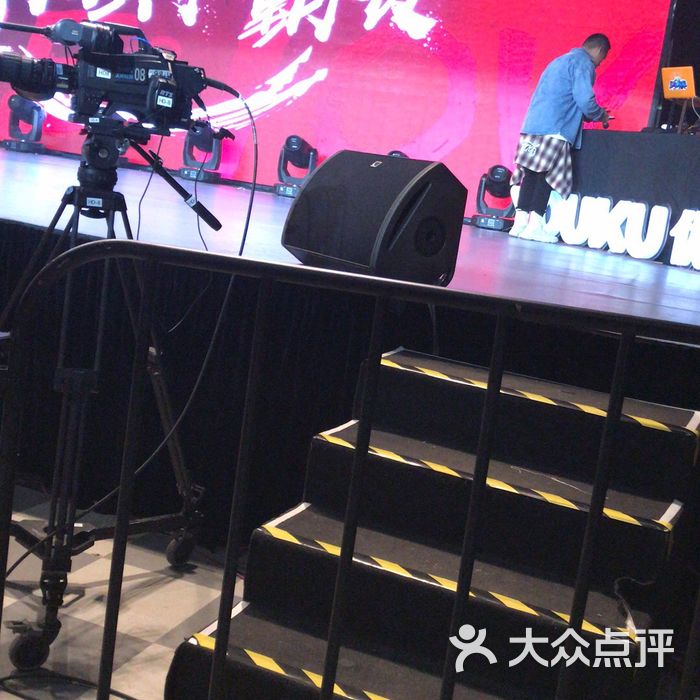 万代南梦宫上海文化中心