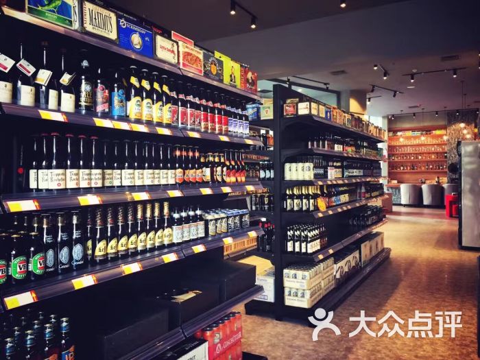 佳啤进口啤酒超市(百年港湾奥特莱斯店)图片 - 第1张