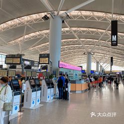 【西安咸阳国际机场t3航站楼】电话,地址,价格,营业()