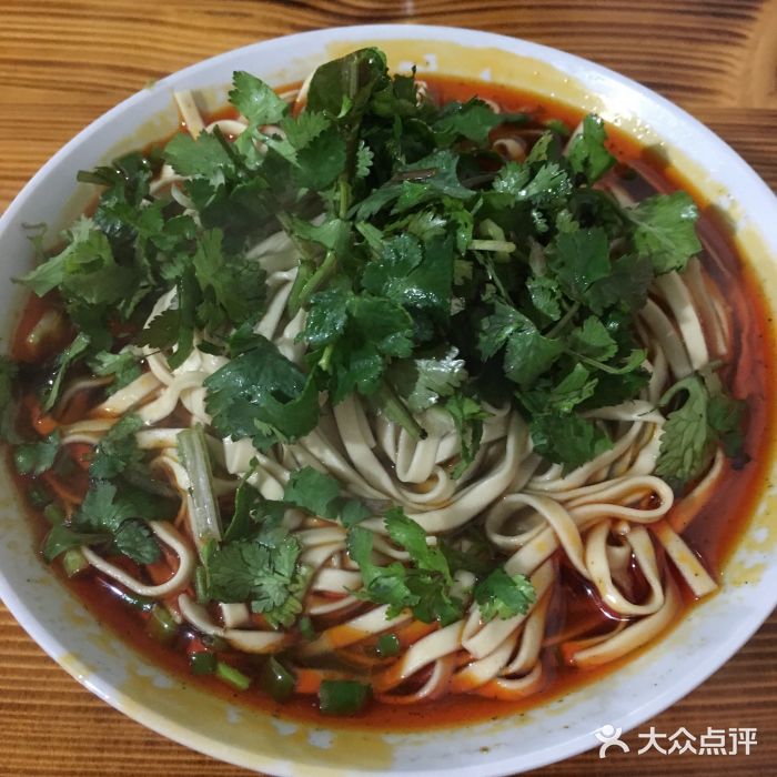 巴东羊肉面