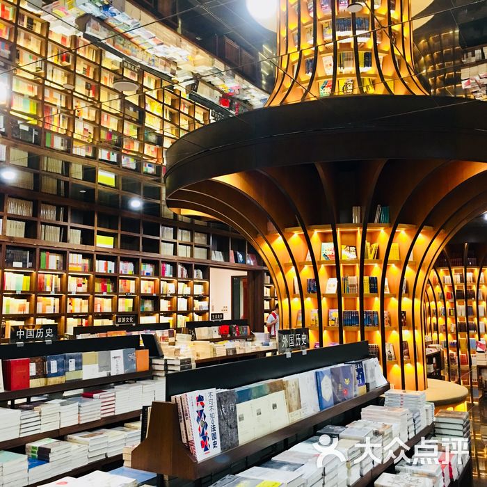 钟书阁图片-北京书店-大众点评网