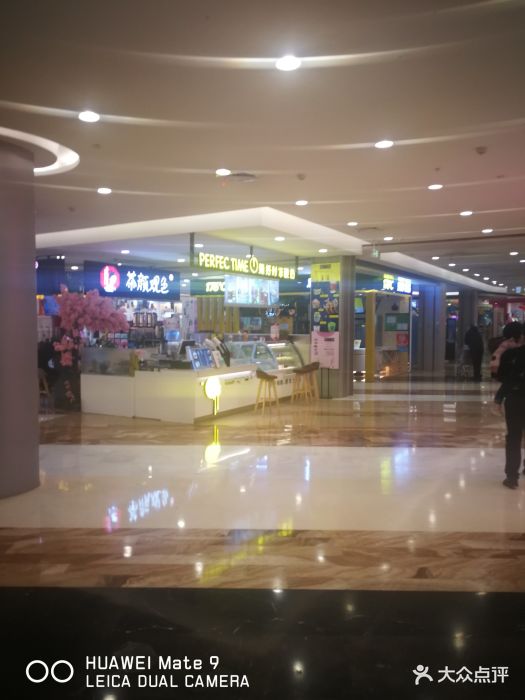 贵和购物广场(金宇路店-图片-济宁购物-大众点评网