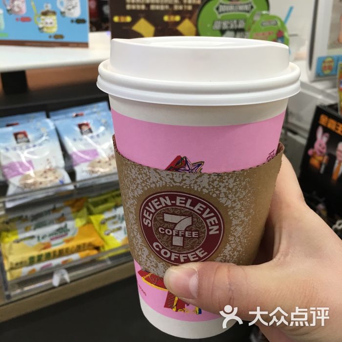 711便利店