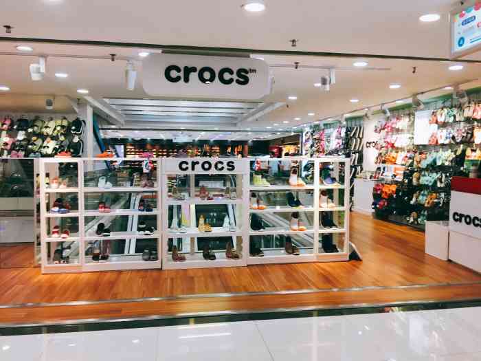 crocs(珠海百货广场店)