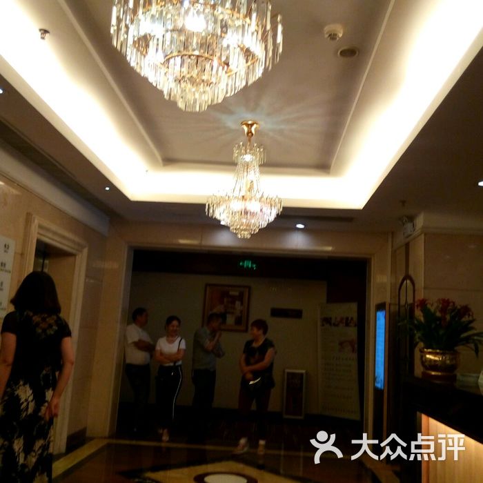 金碧大世界