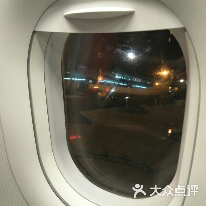 郑州新郑国际机场