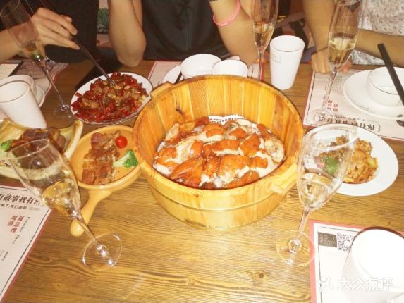 胡桃里音乐酒馆(香蜜湖1979店)