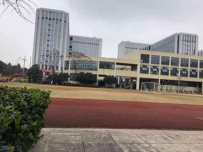 杭州濮家小学教育集团笕新校区