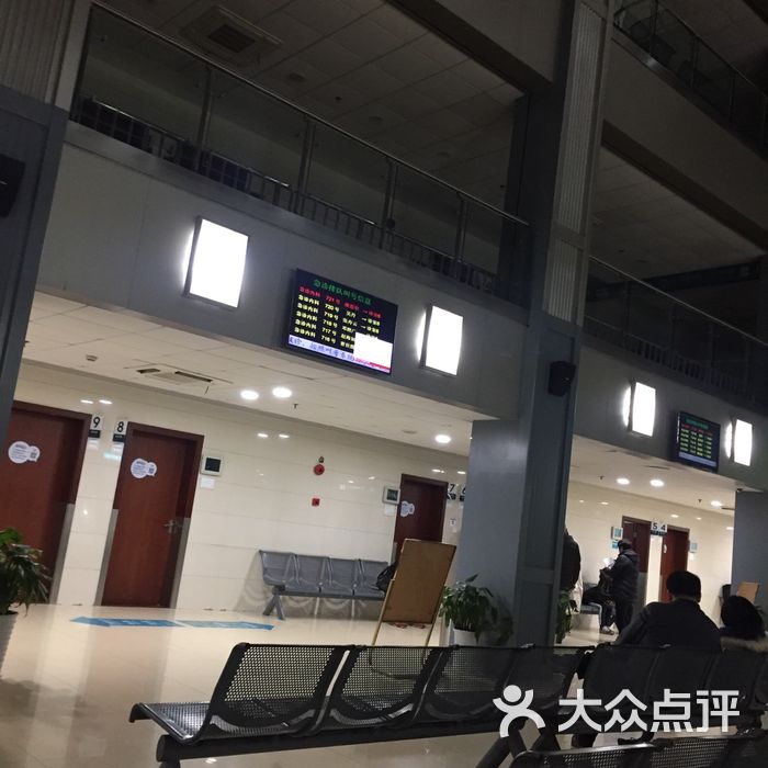 复旦大学附属上海市第五人民医院