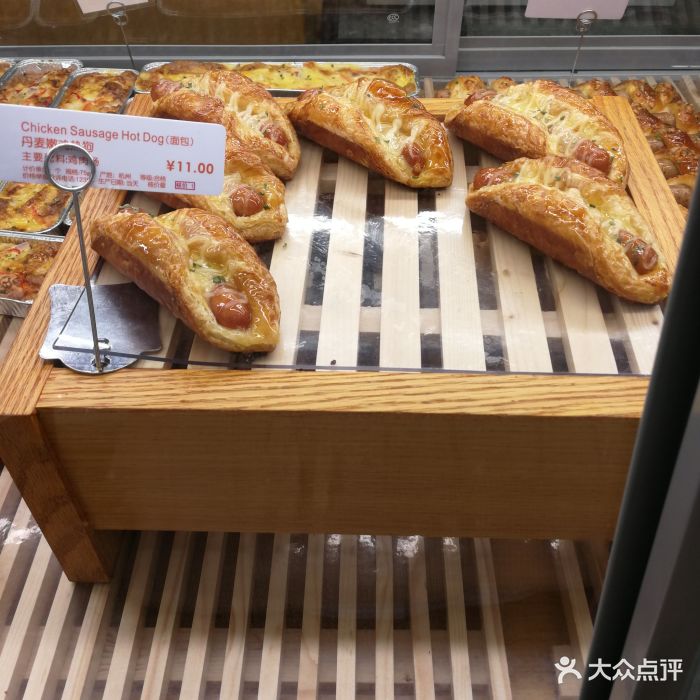 breadtalk面包新语(银泰百货店)丹麦嫩鸡热狗图片