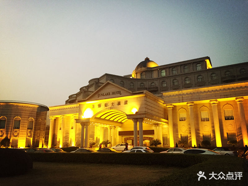 圣雷克大酒店门面图片 - 第819张