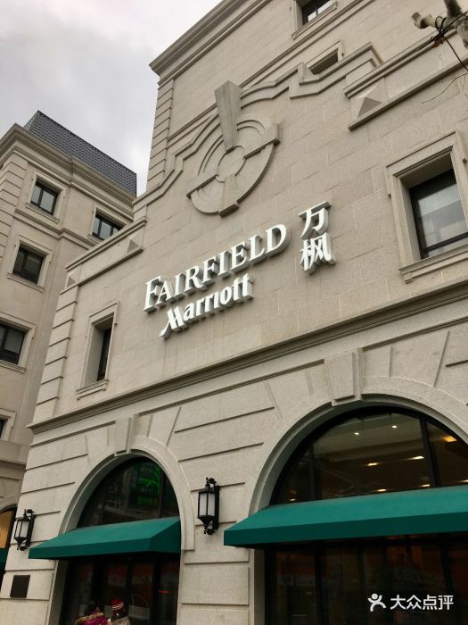 上海静安万枫酒店