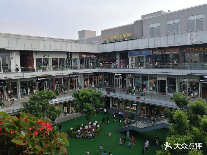 首创奥特莱斯-图片-北京购物-大众点评网