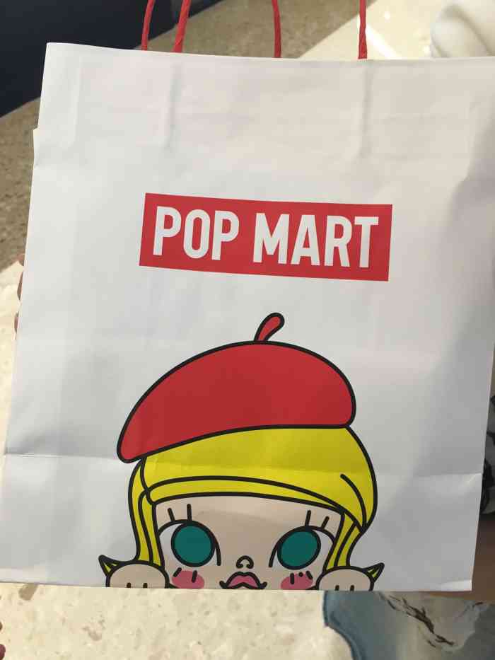 泡泡玛特(万象城店)-"7015对可爱没有抵抗力7015 盲盒娃娃