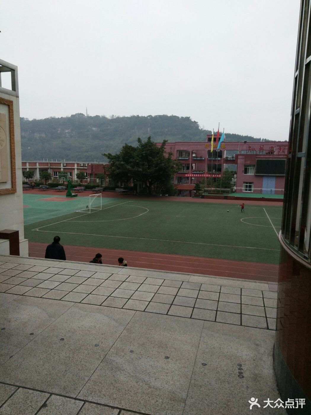 重庆市万州区沙河小学