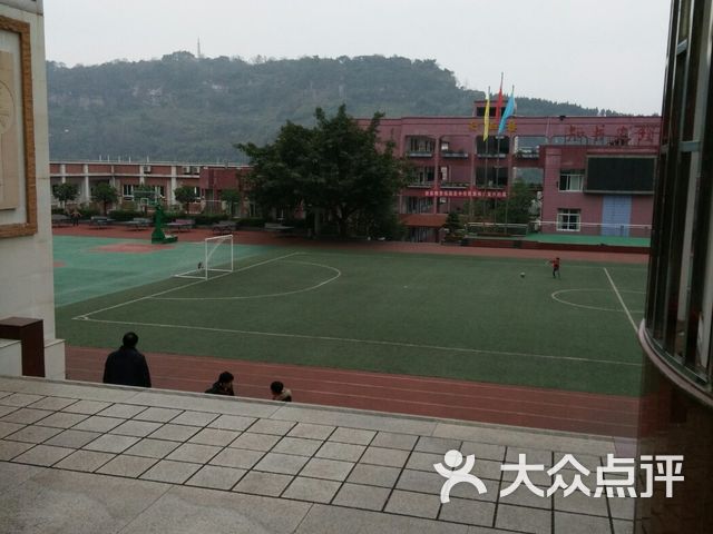 重庆市万州区沙河小学