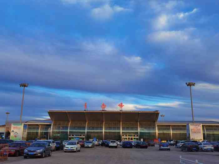 赤峰玉龙机场