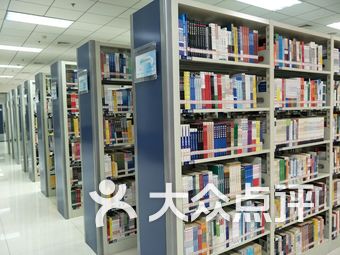 【北京亦庄电子科技学院图书馆】