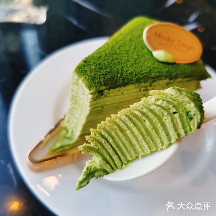 布歌东京(王府中环店)抹茶千层图片