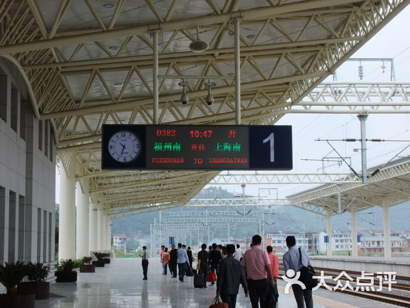 三门火车站-站台图片-三门县生活服务-大众点评网