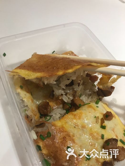 老通城豆皮(吉庆街店)图片 - 第4张