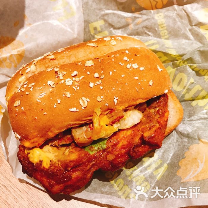 肯德基(红石店)吮指十三鲜小龙虾堡图片 - 第14张