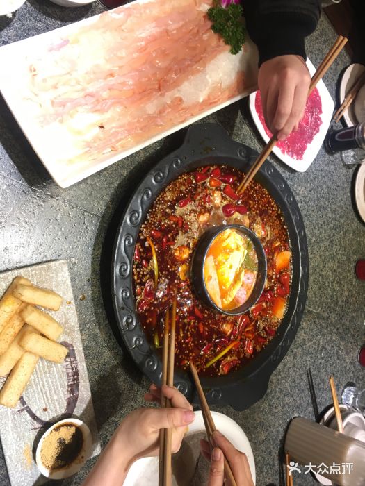巴蜀老九门火锅图片