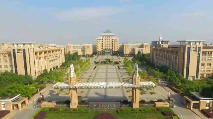 武汉科技大学(洪山校区)-"武汉科技大学洪山校区好像.