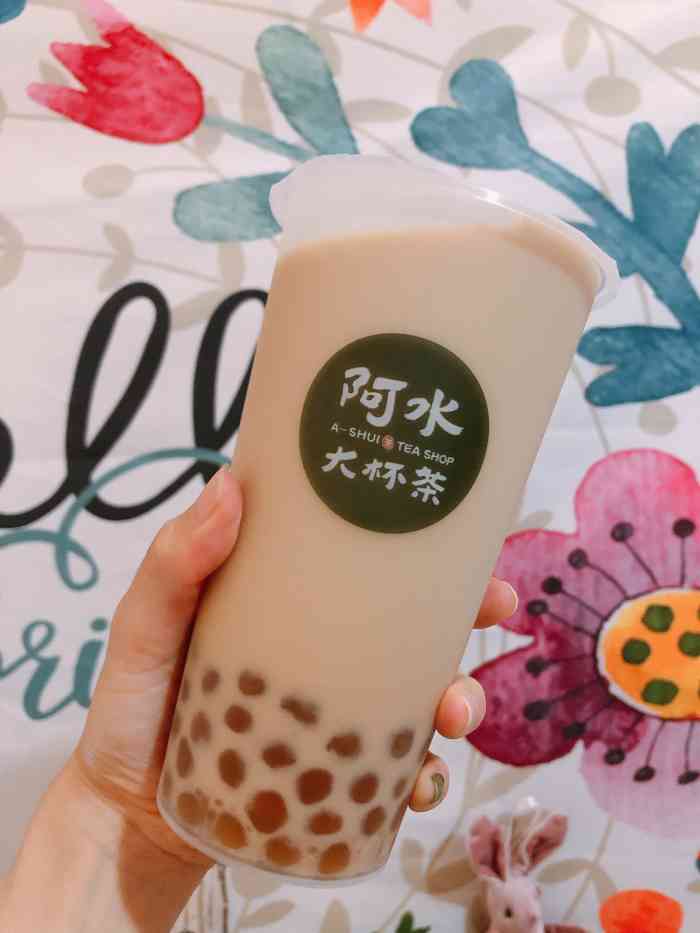 阿水大杯茶(洪楼银座店)-"这家阿水在媳妇单位的旁边