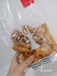 金果栗
