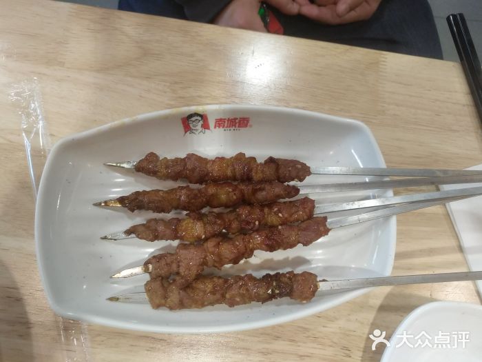 南城香(万年花城店)南城香电烤羊肉串图片