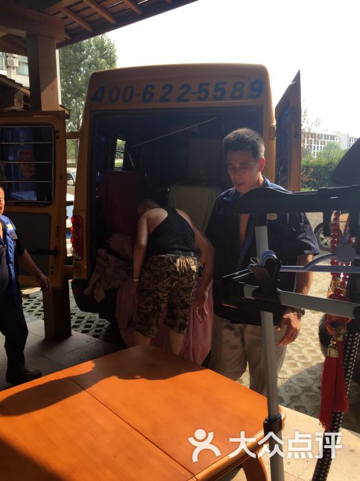 强生搬场 大众点评