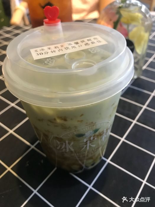 抹茶黑糖珍珠撞奶