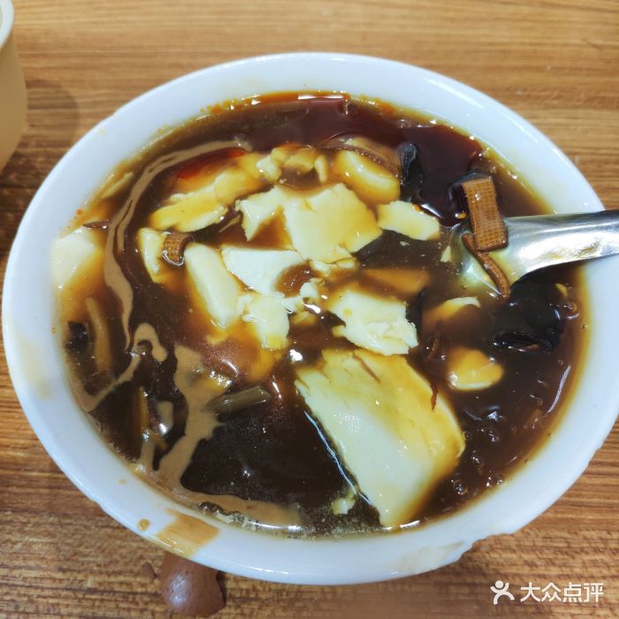 李三卤汁豆腐脑图片 - 第51张
