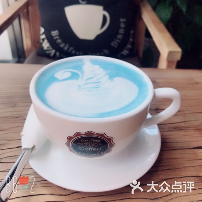 酷云咖啡(华文国际店)蓝丝绒拿铁图片 - 第10张