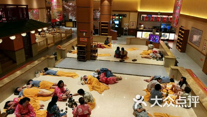 大江户温泉(浑南馆)-一楼休息区图片-沈阳休闲娱乐-大众点评网