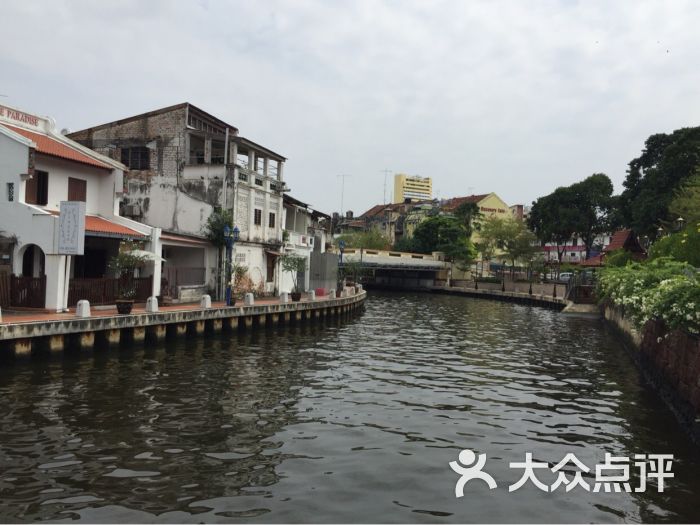 malacca river