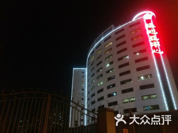 梅地亚中心-图片-北京酒店-大众点评网