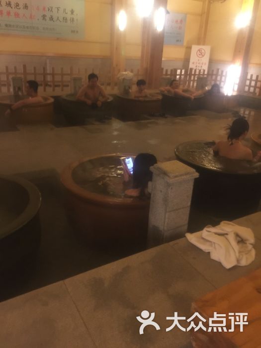 尚隐温泉会馆图片 - 第3张