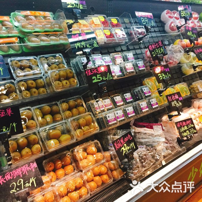 元初食品图片-北京超市/便利店-大众点评网