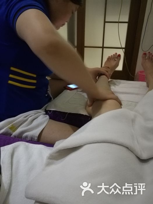 富鸿沐足城图片 第3张