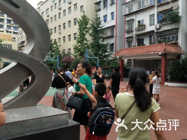 巴州区第一小学