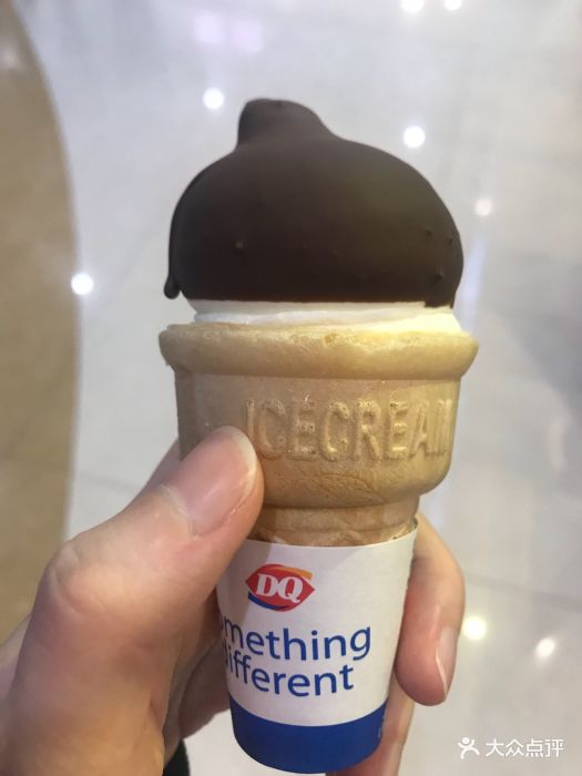 dq(新一城店)脆皮甜筒图片 - 第1张