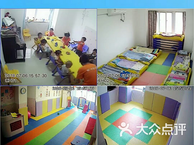 爱诺全日制早教小托班