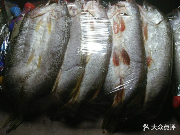 新疆特色烤鱼乔尔泰