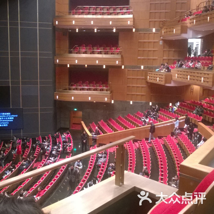 上海大剧院wp_20140926_005图片-北京剧场/剧院-大众