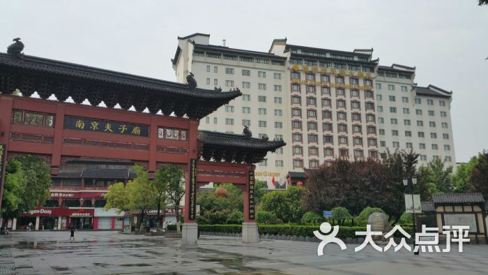 南京国信状元楼大酒店图片 - 第302张